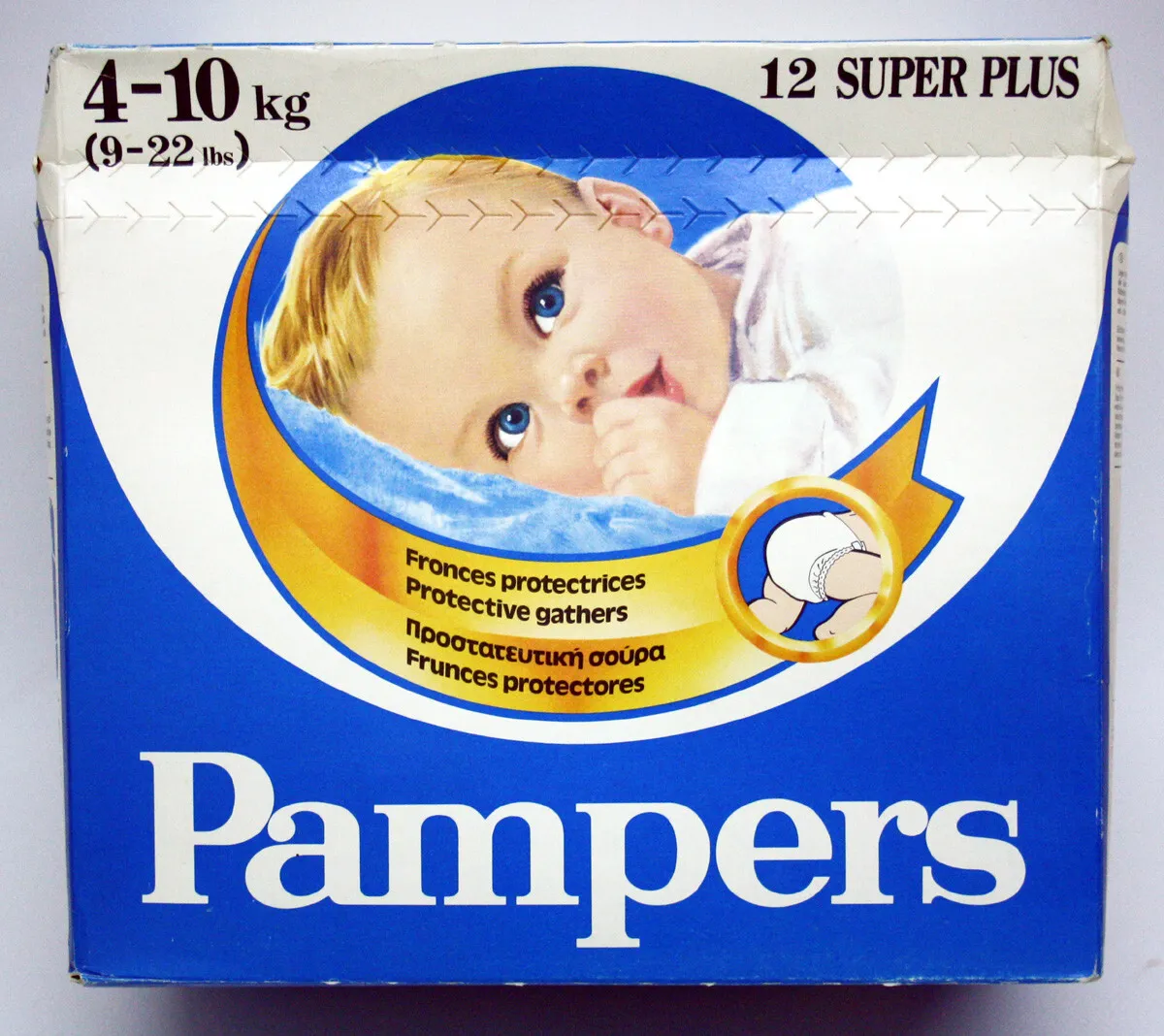 pampers jak zmienic pierwsza pieluszke