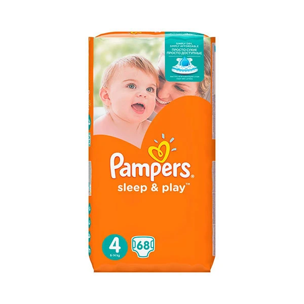 pampers helen harper