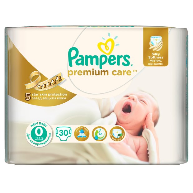 pieluchomajtki pampers 6 wyglad