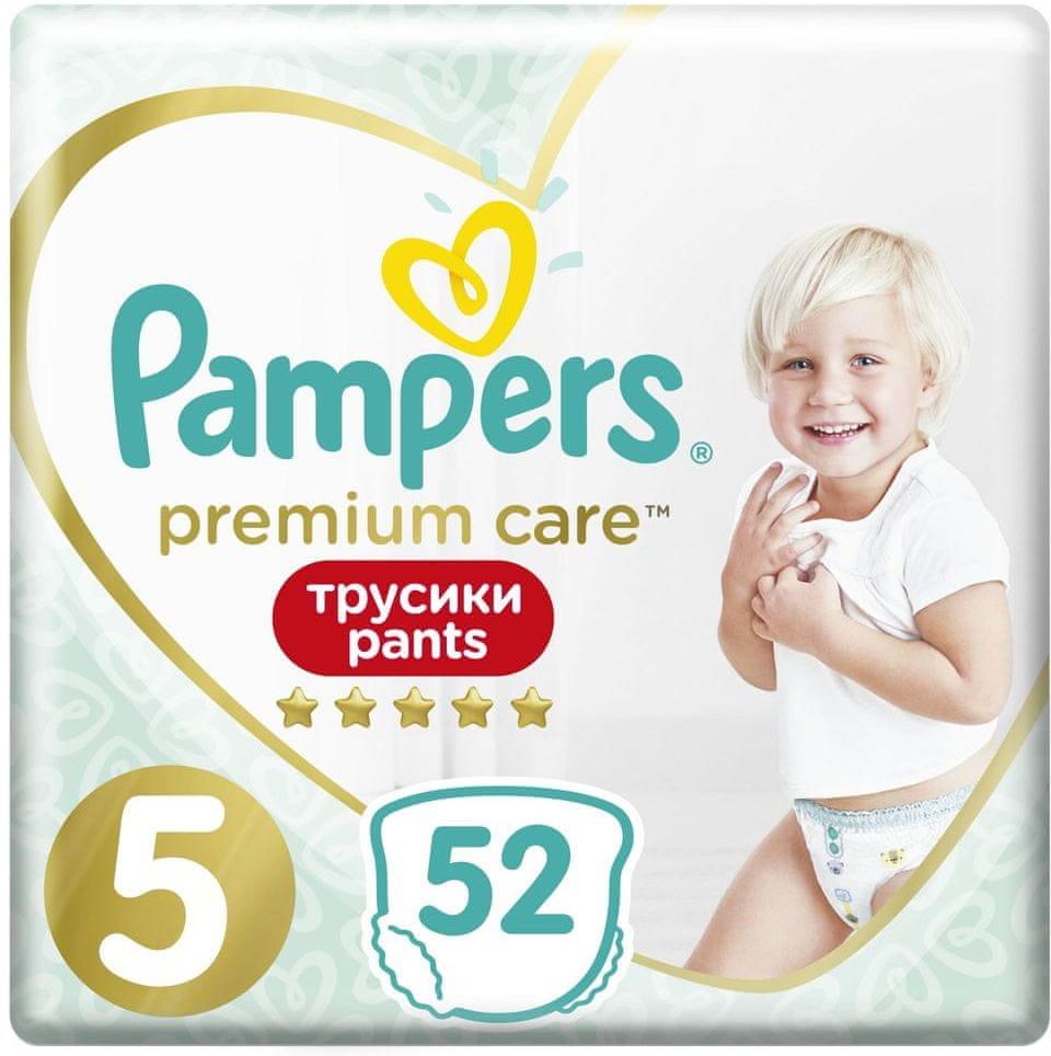 pampers pieluchy3