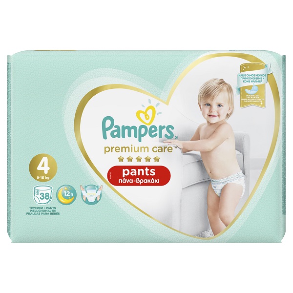 pieluchy pampers sleep&play 3