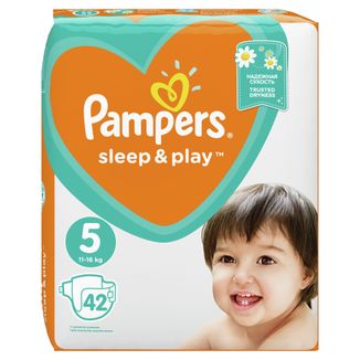 pampers baby active 2