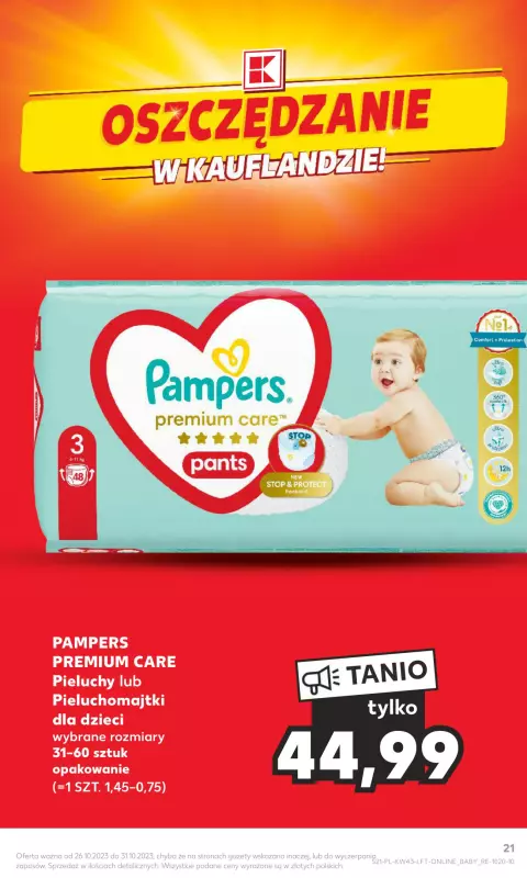 pieluchy pampers 1 z wycieciem na pepek