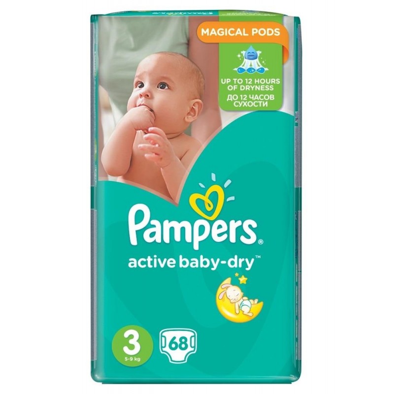 pieluszki pampers premium care mega box