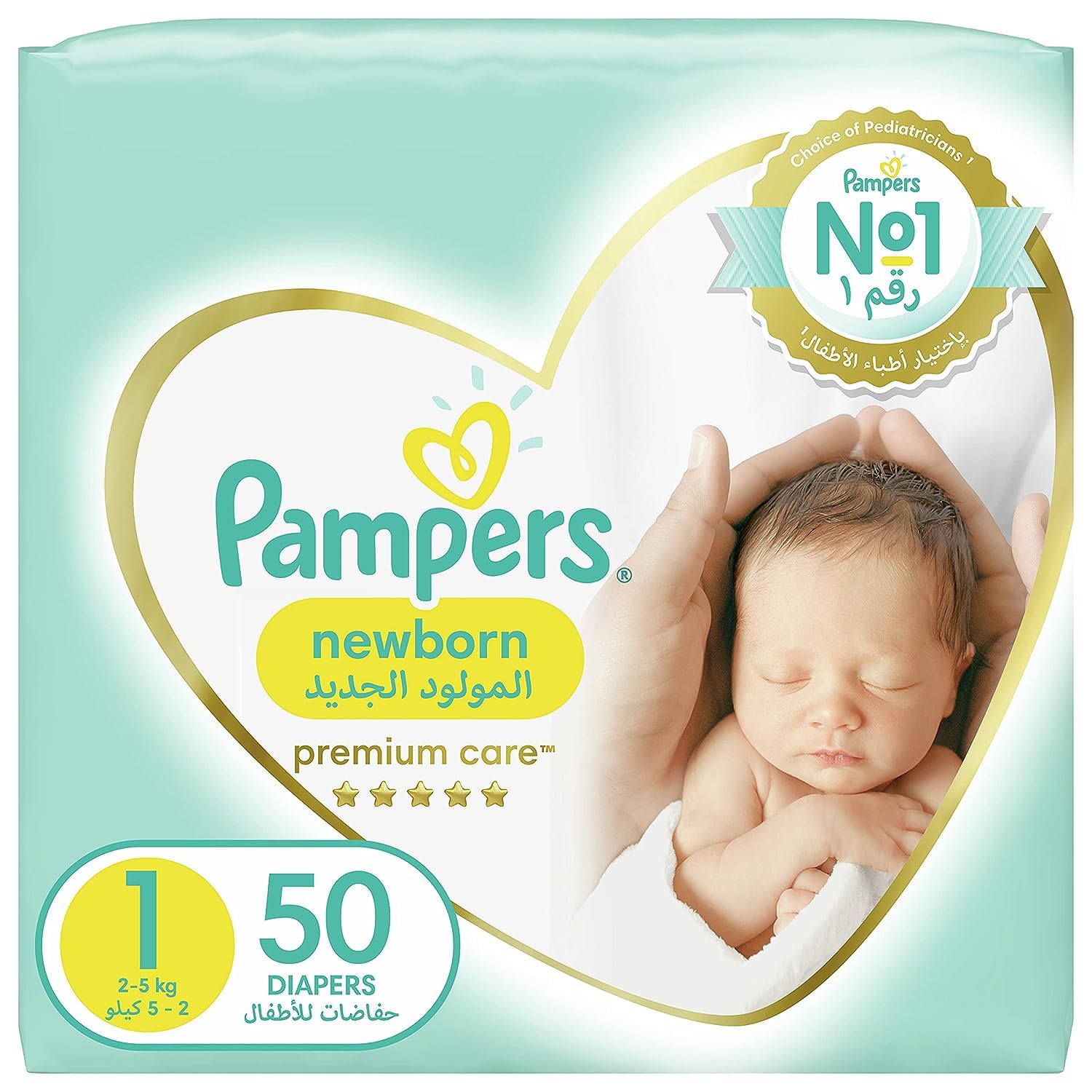 pampers pmium care 4