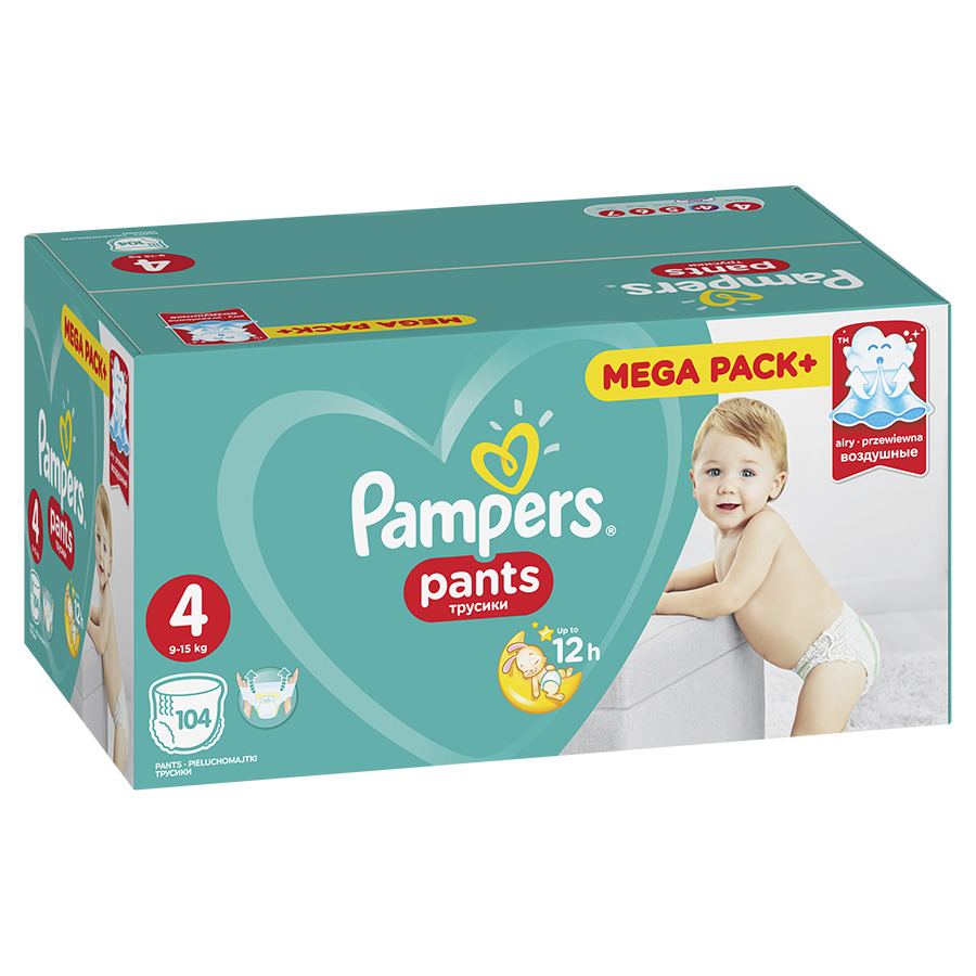 pieluchy pampers opinie