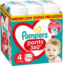 pampers taille 2
