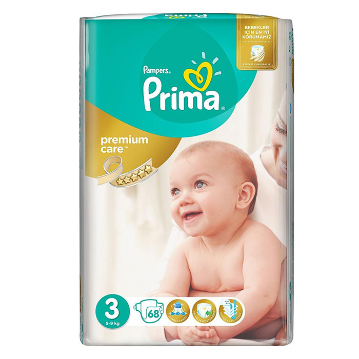 mega box pampers 1