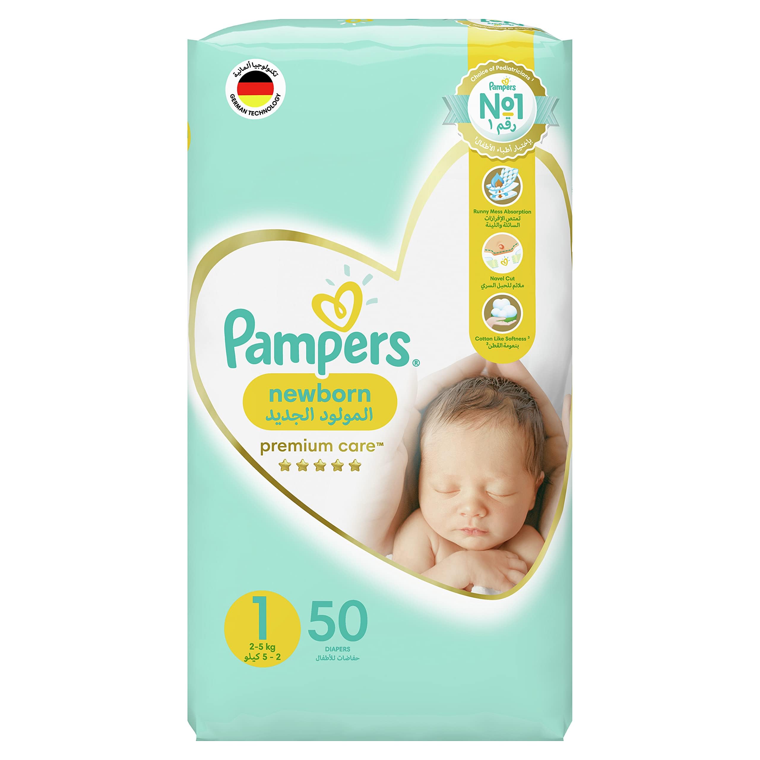 pampers 3 premium care ceneo