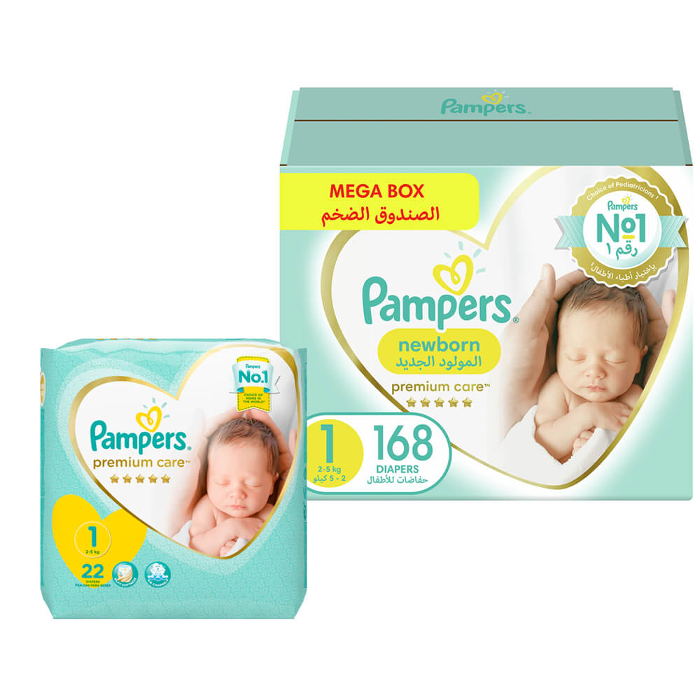 pampers pants 6 od jakiej wagi