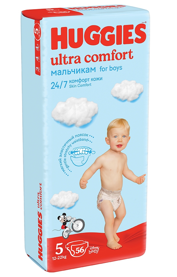 pampers 20.tydzien