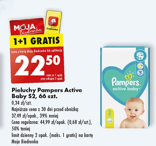 pampers pdparza