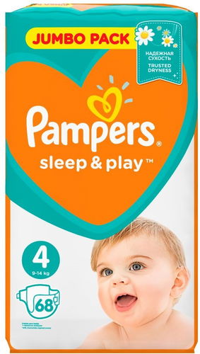 pieluchy tetrowe kontra pampers