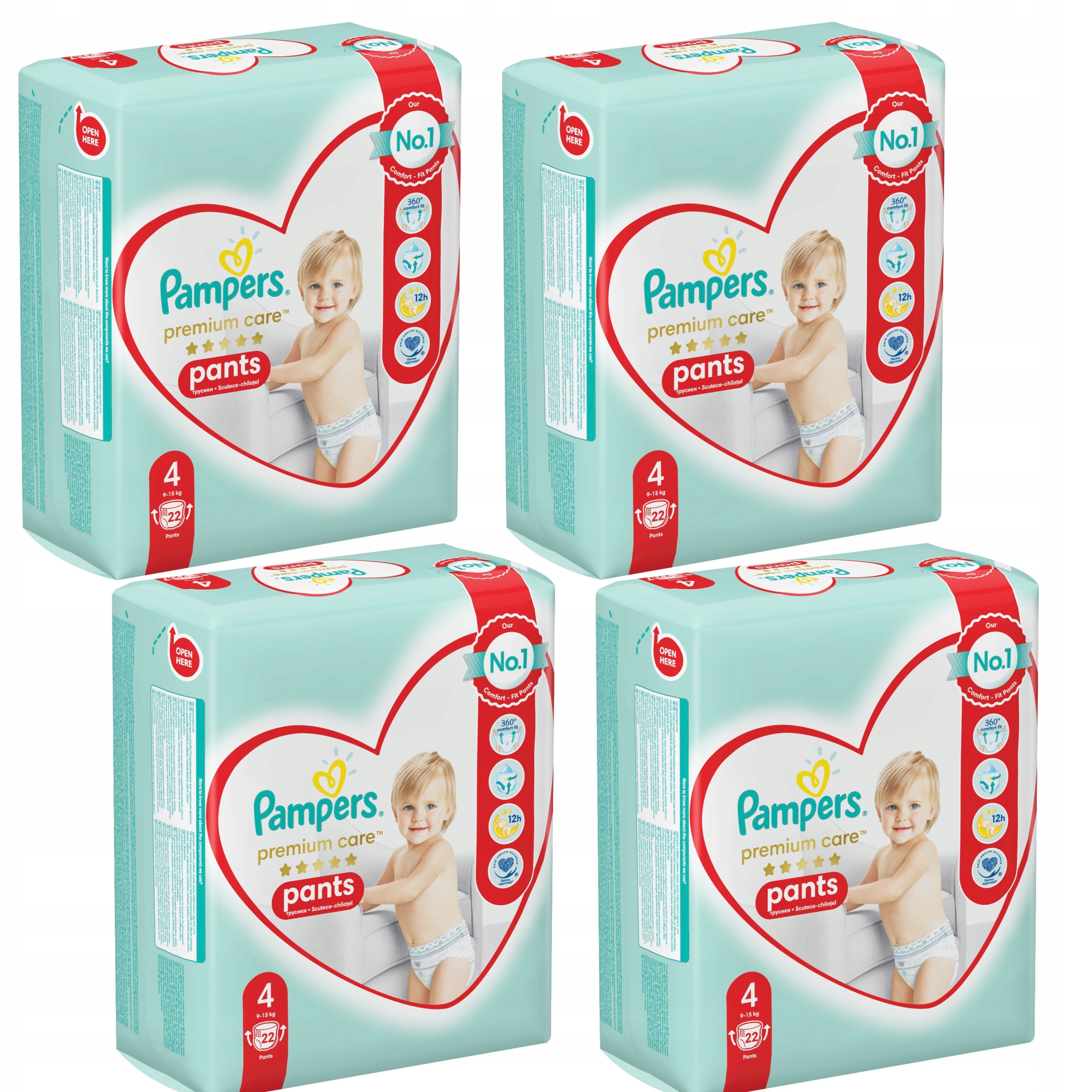 allegro pampers premium