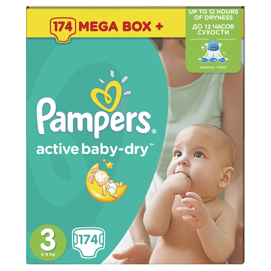 pampers premium care 0 jaka wga