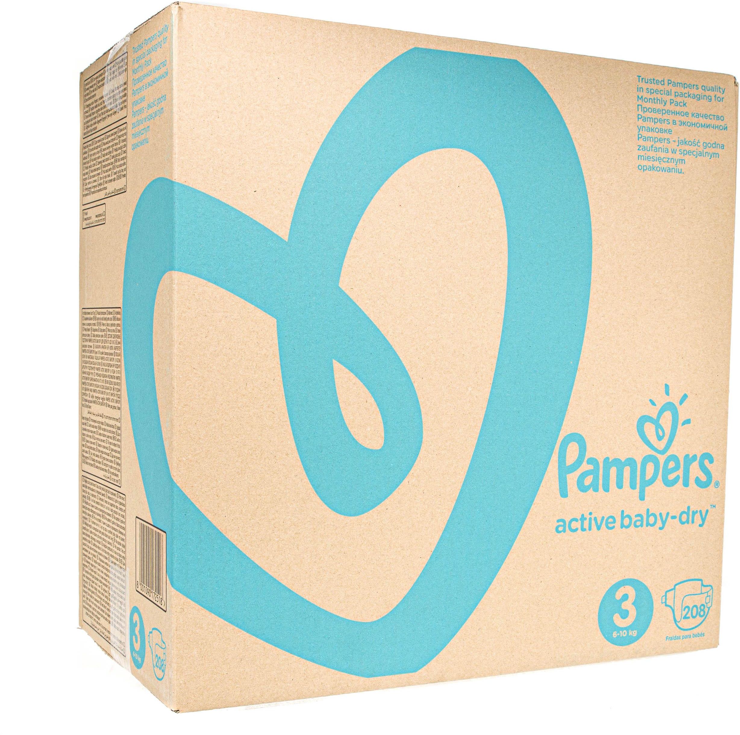 pants pudło pampers