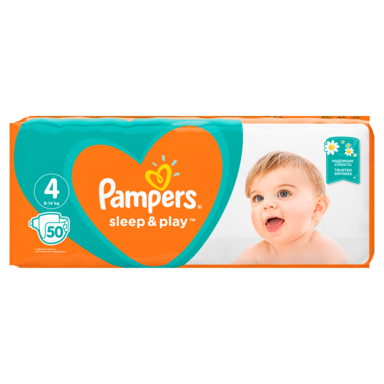 pampers pants jumbo pack