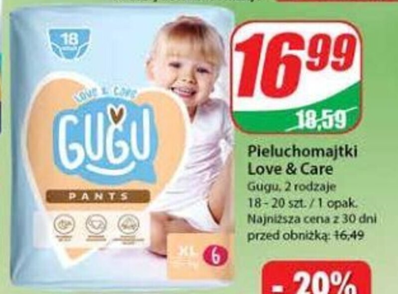 pampers 1 premium care auchan