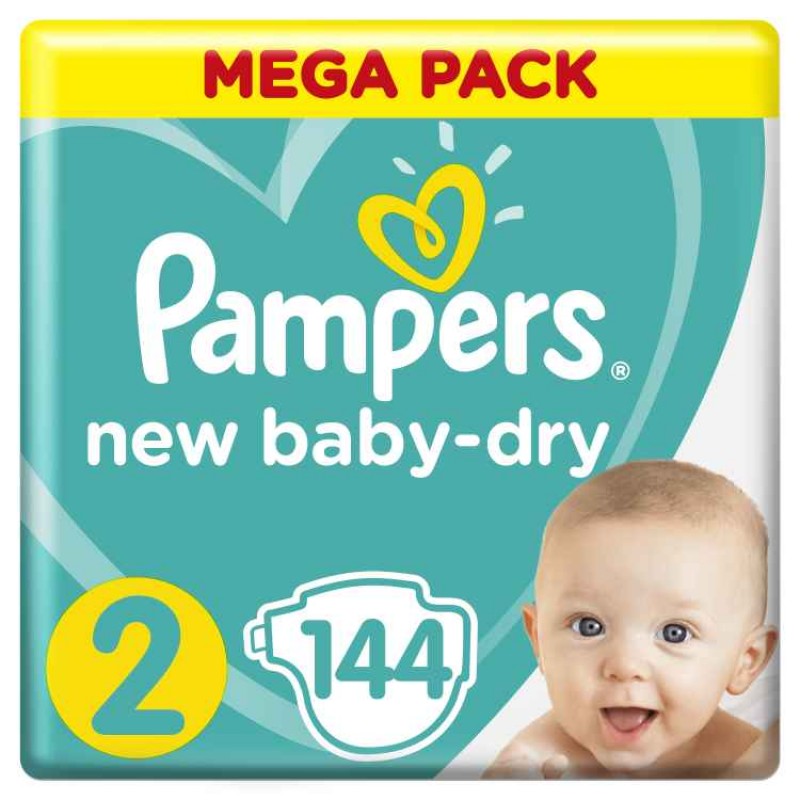 promobaby pampers pants