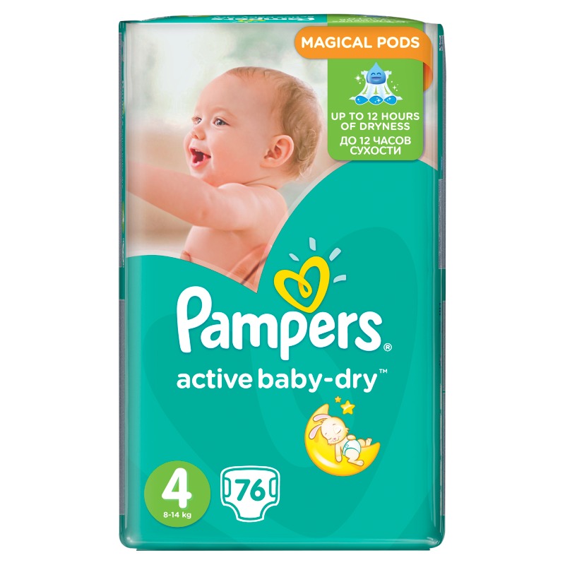 pampers pure protection rossmann