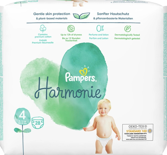 pampers new baby premium protection 1 cena