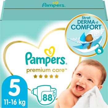 pampers premium care cena w carrefour