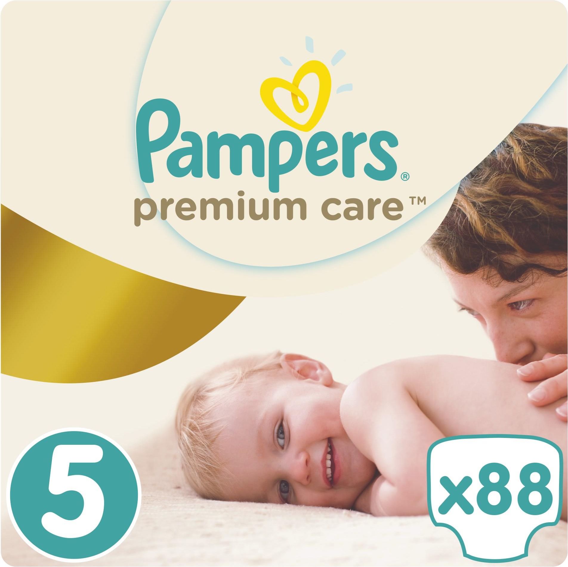 pampers premium care 2 mega box