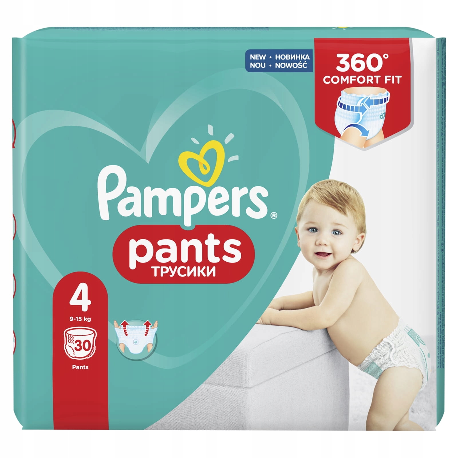 pampers active baby 4 kaufland