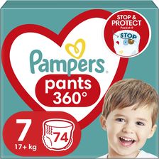 pieluchy pampers zółte