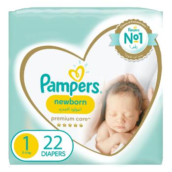 pampers pa ts 6