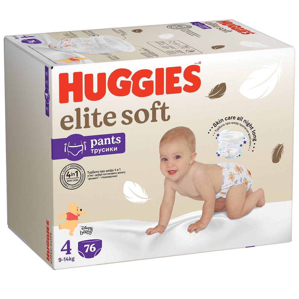 pampers lidl soft a premium care 4