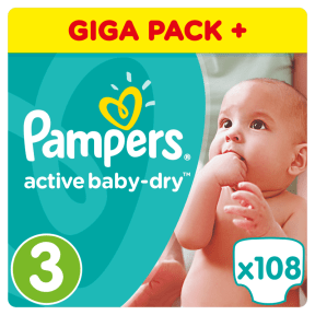 rozmiary pampers premium care