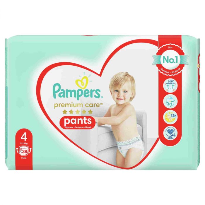 promocja lidl pampers