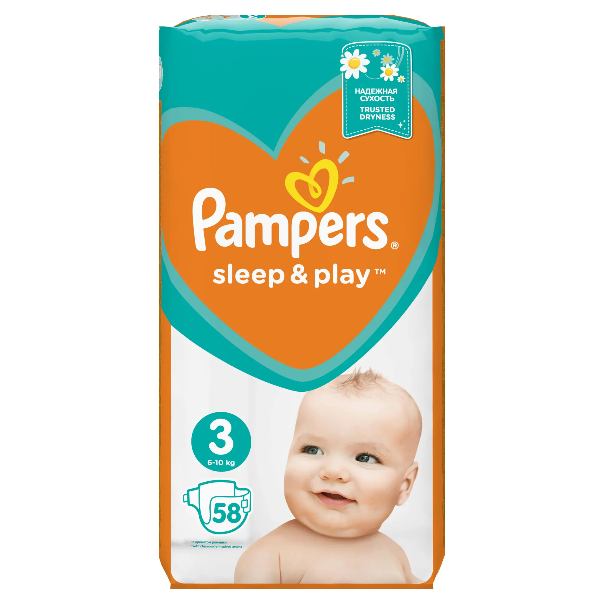 lidl pieluchy pampers rozm 1