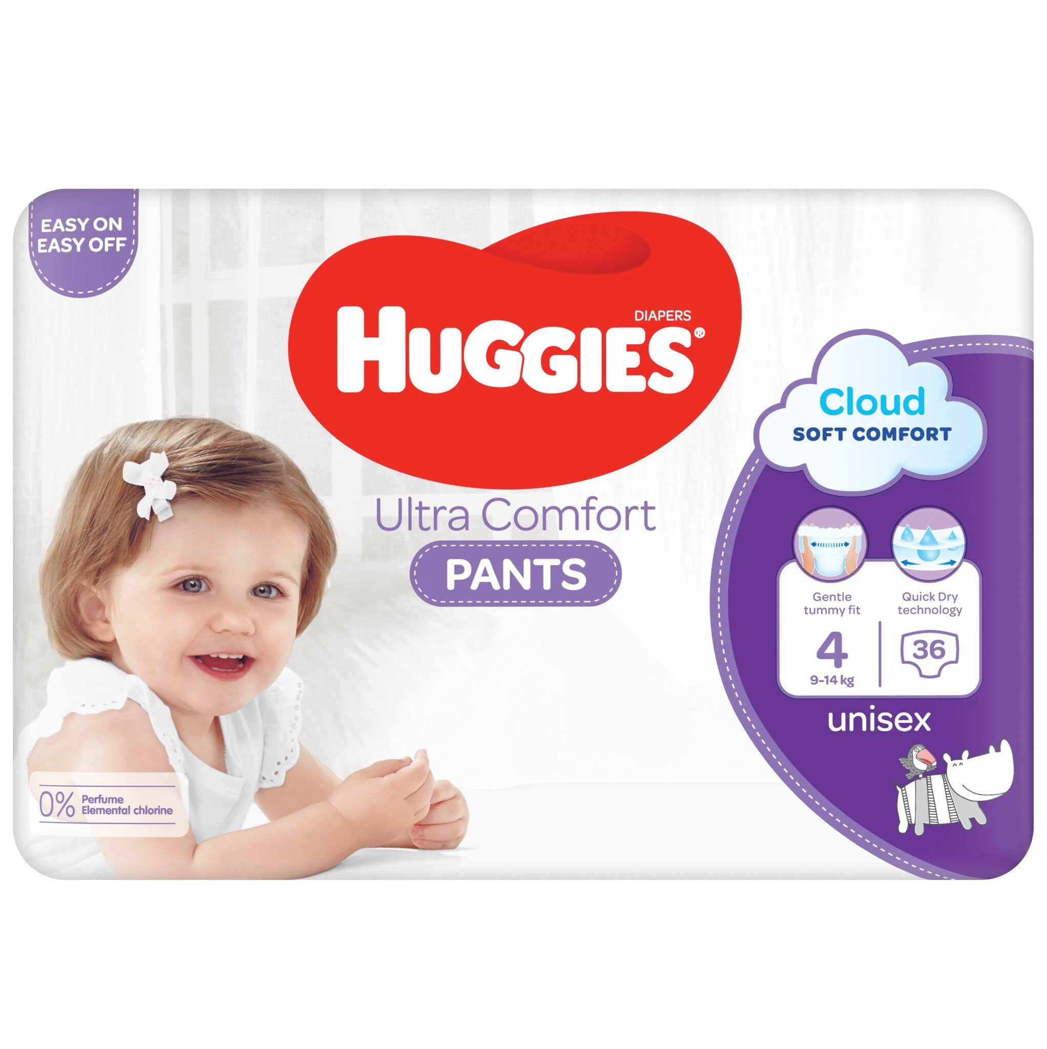 pampers sprzedajemy