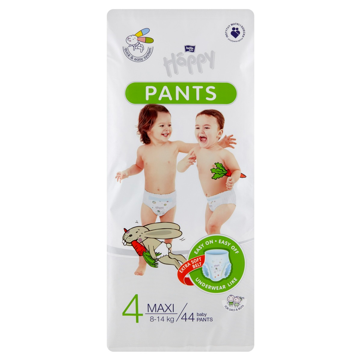 superpharm pampers pants