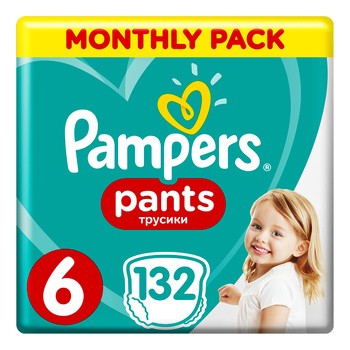 chusteczki pampers sensitive od 1 dnia zycia