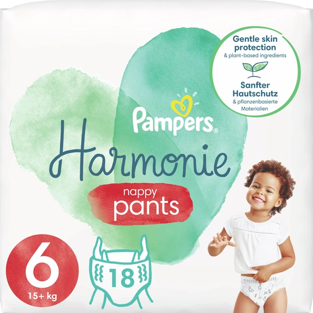 upominki pampers