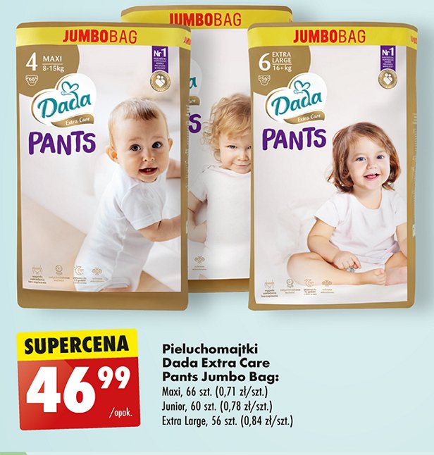 pampers pants 12