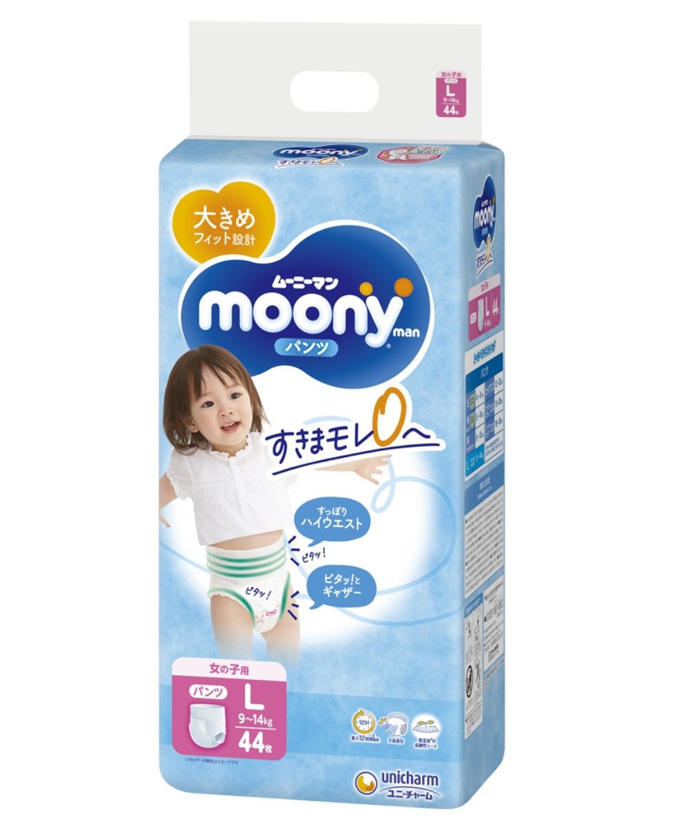 pampers new baby-dry pieluchy rozmiar 1 newborn 43