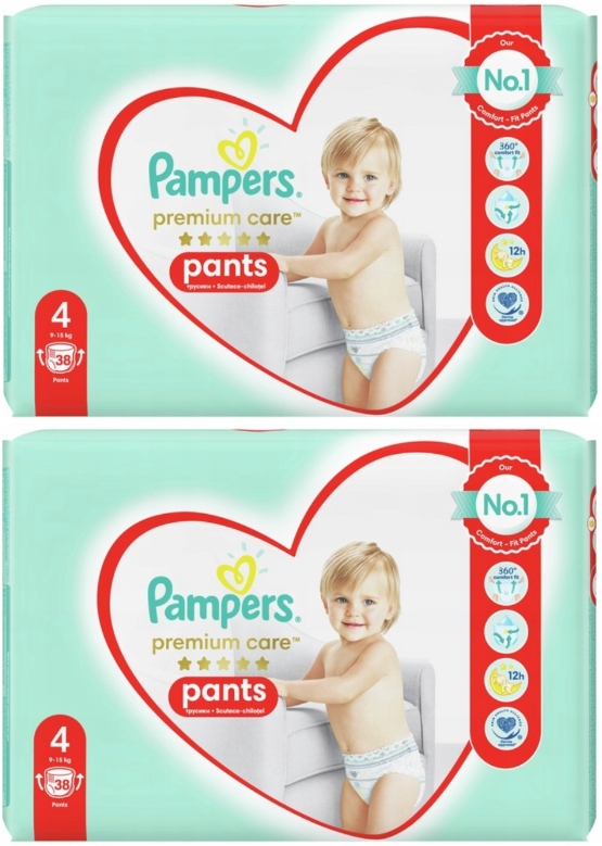 pieluchomajtki pampers promocja