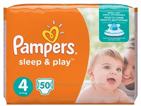 pampers aqua pure or water wipes