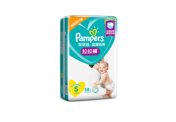 nowe pampers premium przecirkaja