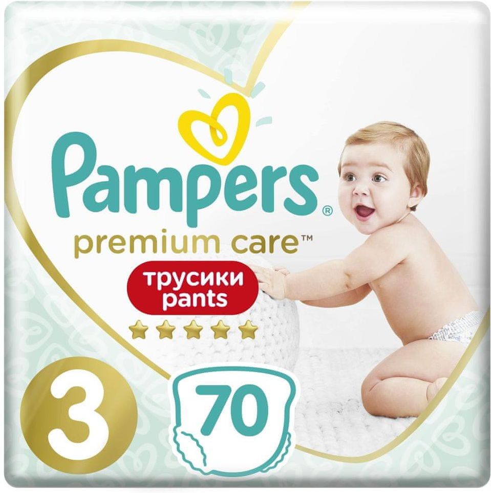 pieluchy pampers new baby czy baby care