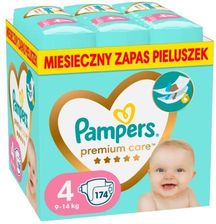 pampers pure 3 cena