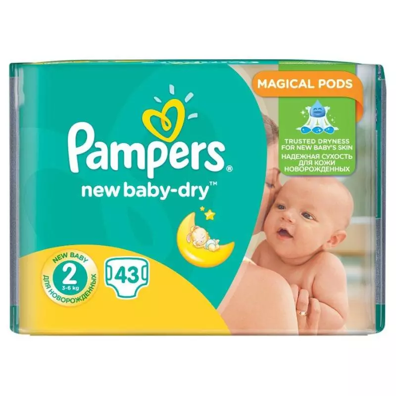 pampers pure protection 1 dm