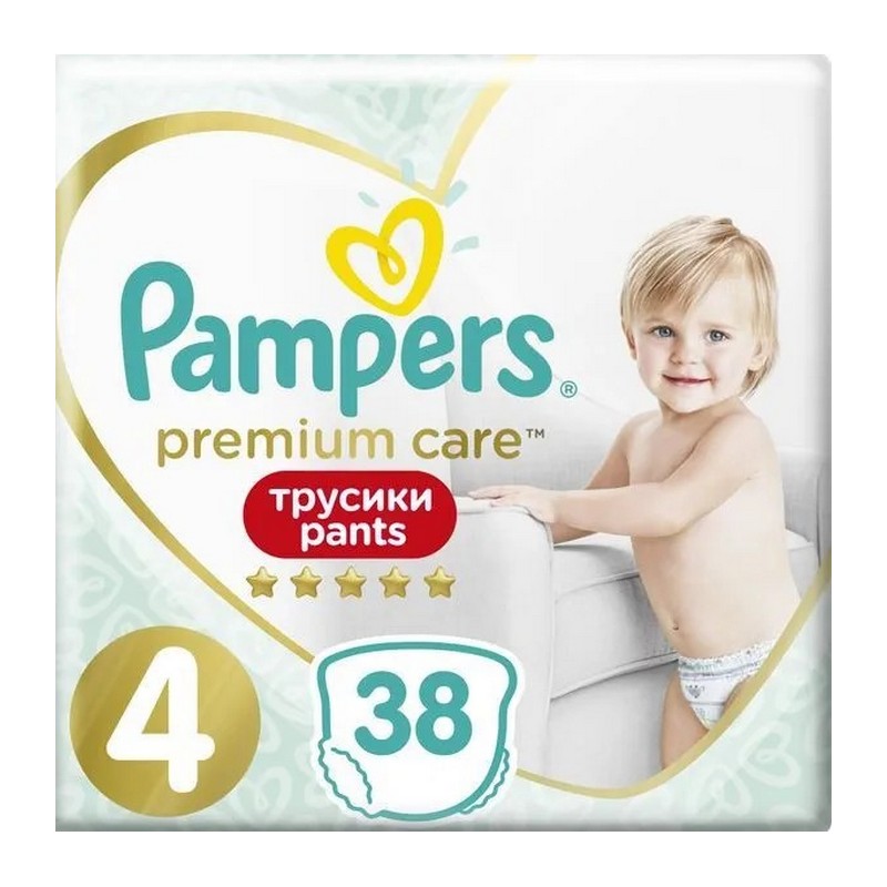 pieluchy pampers premium 5