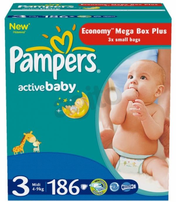 pieluszki pampers z termosem skin shop