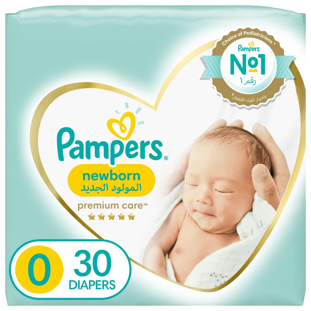 pampersy pampers premium care supher phar