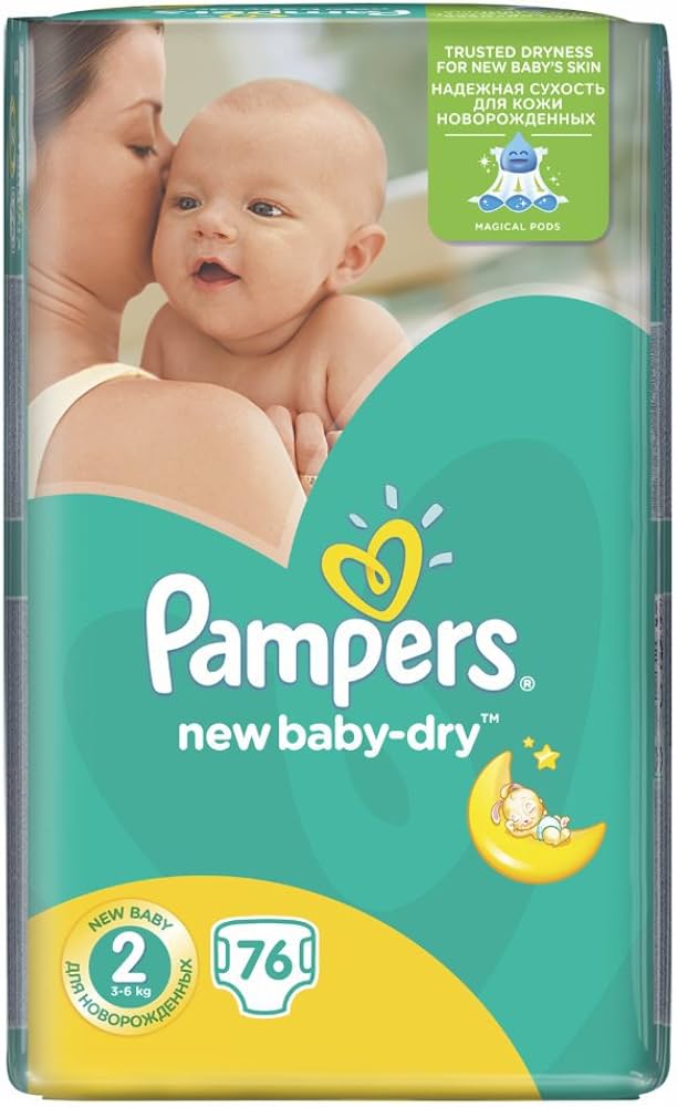 auchan pampers premium 3